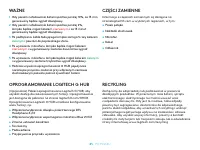 Страница 85