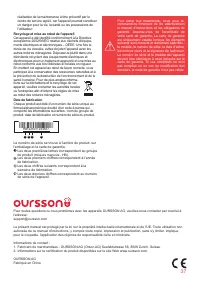 Страница 37