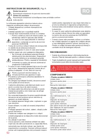 Страница 62