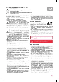 Страница 45