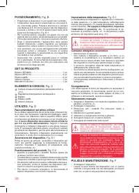 Страница 30