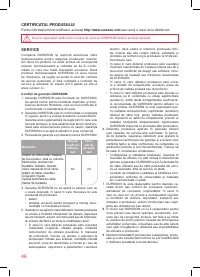 Страница 48