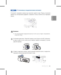 Страница 35