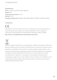 Страница 51