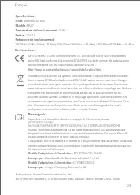 Страница 29