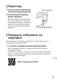 Страница 115