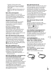 Страница 59