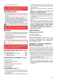 Страница 41