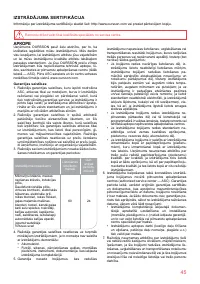 Страница 45