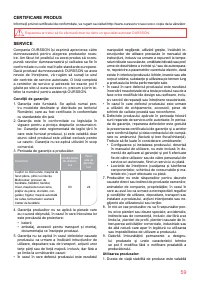 Страница 59