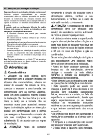 Страница 41