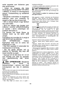 Страница 59