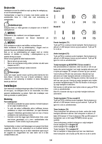 Страница 60