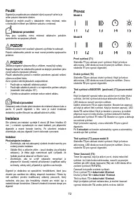 Страница 73