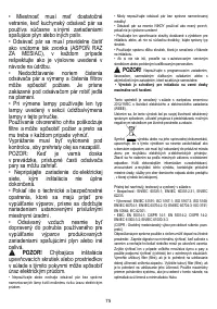 Страница 76