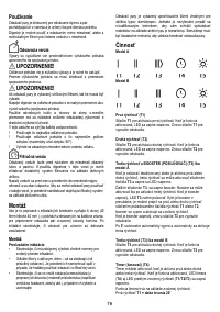 Страница 77