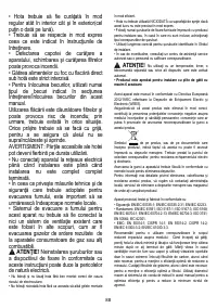Страница 89
