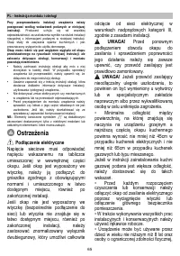 Страница 66
