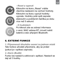 Страница 29