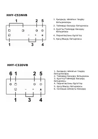 Страница 49