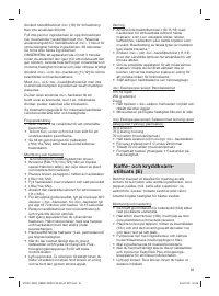 Страница 61