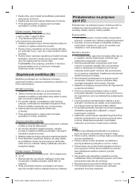 Страница 81
