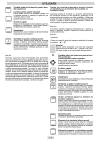 Страница 71