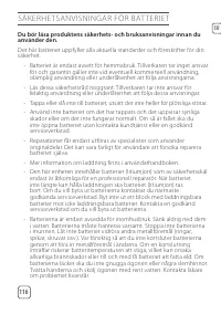 Страница 118