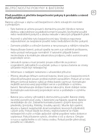 Страница 33
