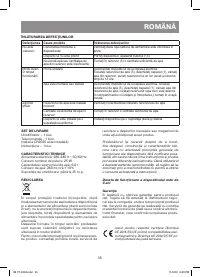 Страница 35