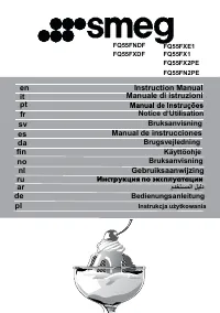 Страница 100