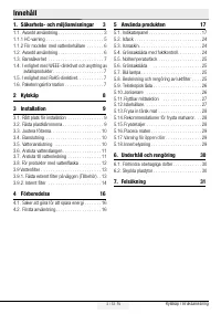Страница 135