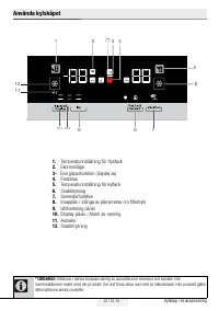Страница 155