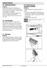 Страница 158