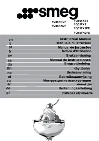 Страница 201