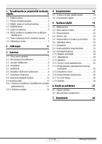 Страница 236