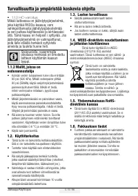 Страница 239
