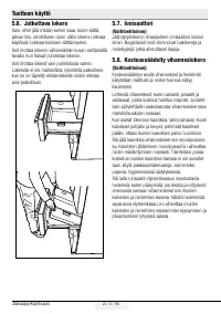 Страница 257