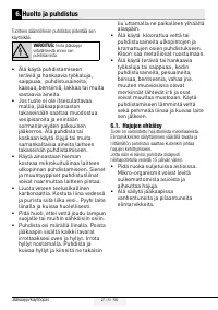 Страница 261