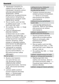 Страница 264
