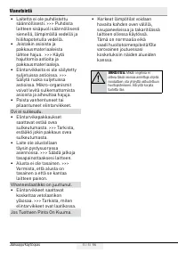 Страница 265