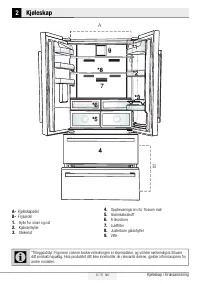 Страница 271
