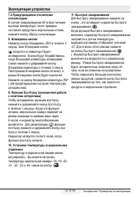 Страница 352