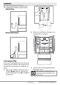 Страница 409