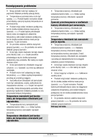 Страница 461