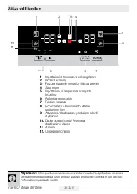 Страница 53