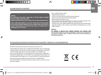 Страница 155