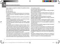 Страница 44