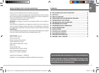 Страница 51