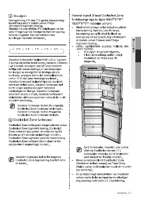 Страница 95